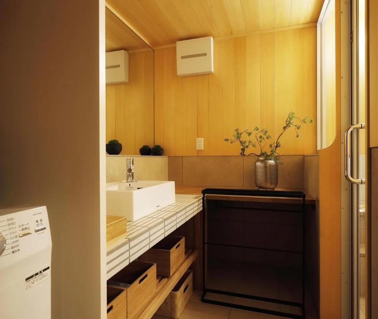 No,10 Kyoto House - Vacation Stay 60714V