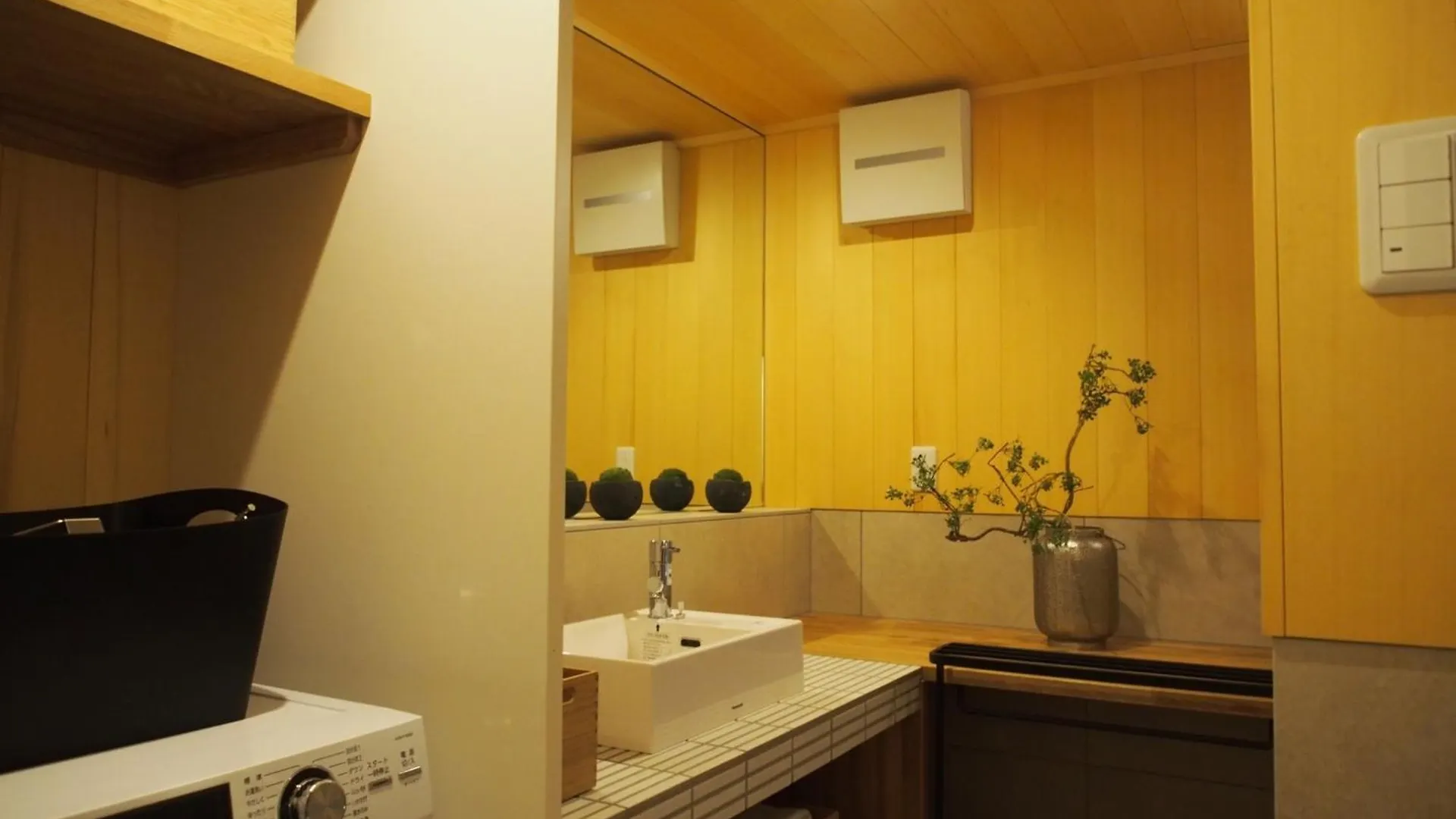 No,10 Kyoto House - Vacation Stay 60714V 0*,