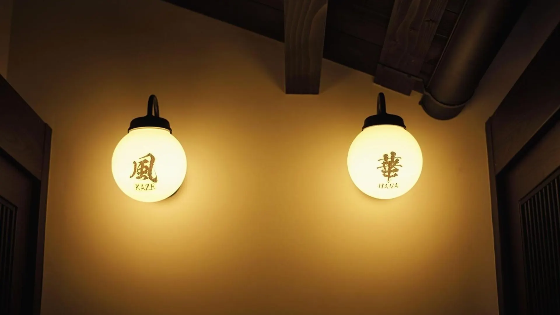 No,10 Kyoto House - Vacation Stay 60714V Japan